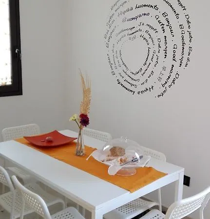 La Casa Delle Farfalle *